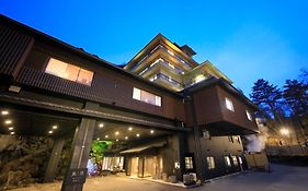 大人の隠れ家 鳴子風雅